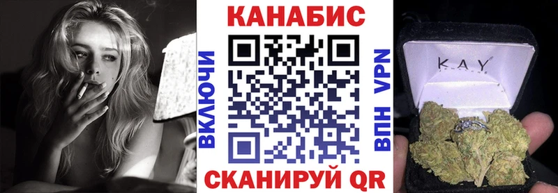 МЕТАДОН Татарск