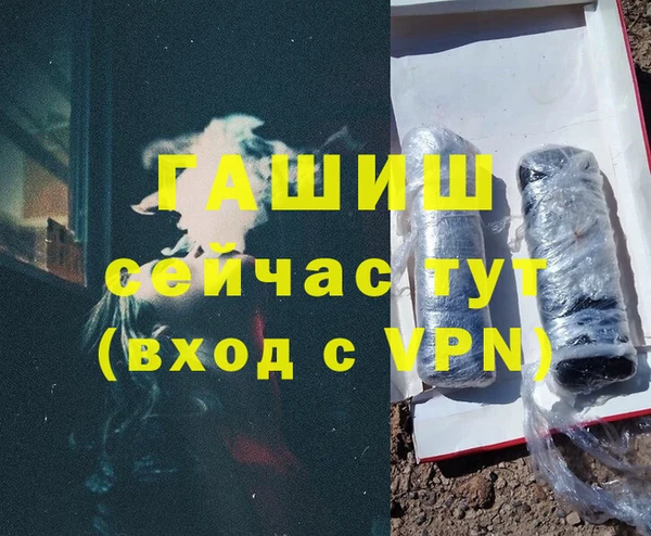 винт Аркадак