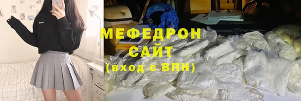 винт Аркадак