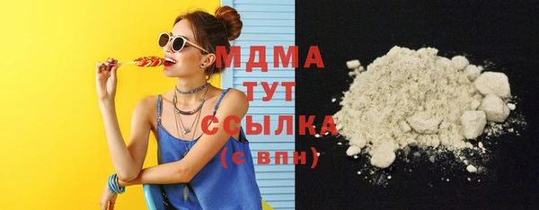 гидропоника Алексеевка
