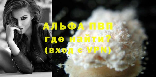 PSILOCYBIN Нефтекумск
