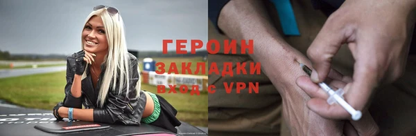 стаф Алзамай