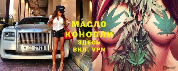 винт Аркадак