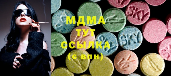 гидропоника Алексеевка
