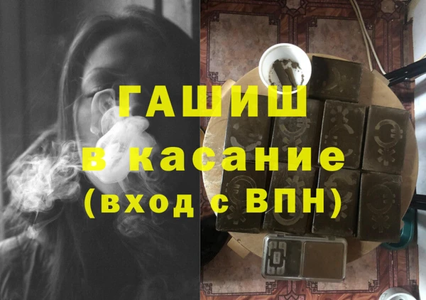 стаф Алзамай