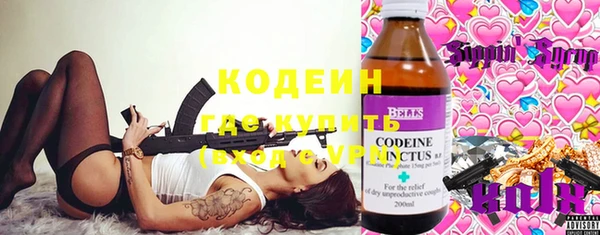 винт Аркадак