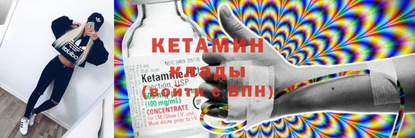 винт Аркадак