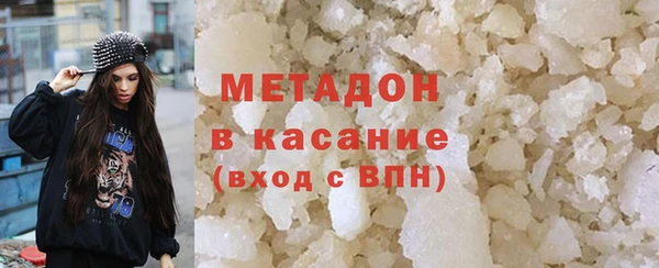 ПСИЛОЦИБИНОВЫЕ ГРИБЫ Алексин
